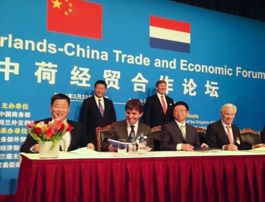 南宫NG·娱乐(中国集团)官方网站