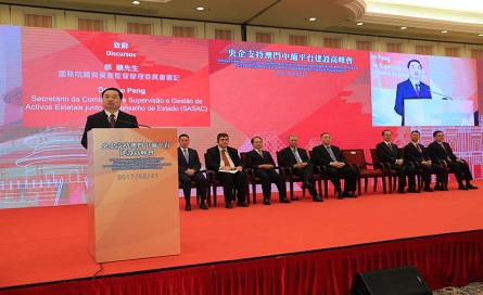 南宫NG·娱乐(中国集团)官方网站