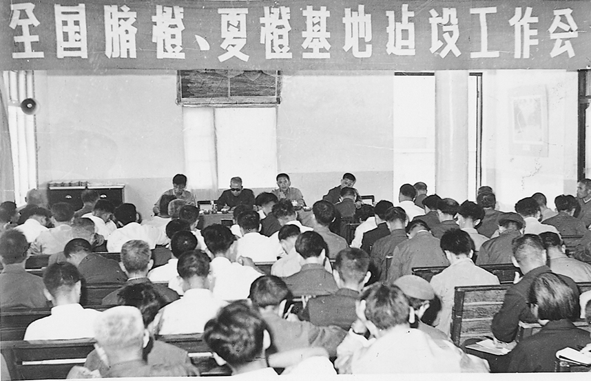 南宫NG·娱乐(中国集团)官方网站