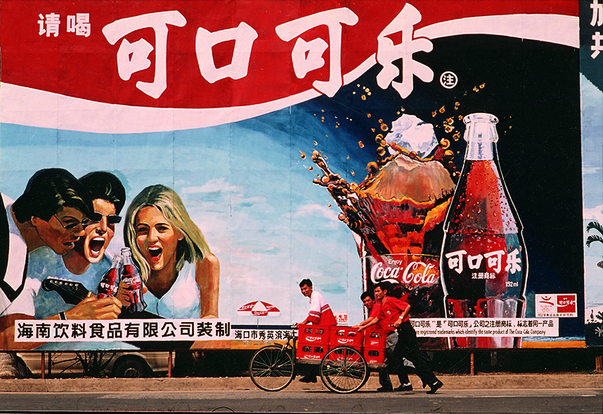 南宫NG·娱乐(中国集团)官方网站