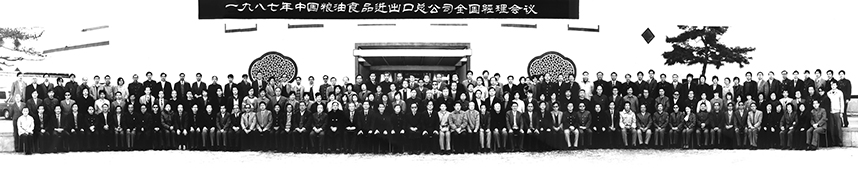 南宫NG·娱乐(中国集团)官方网站