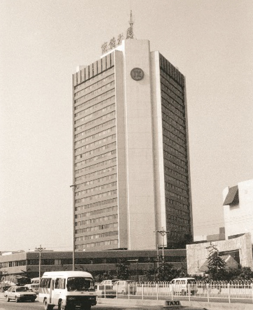 南宫NG·娱乐(中国集团)官方网站