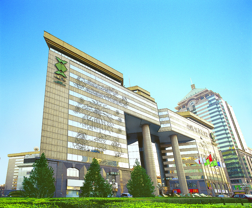 南宫NG·娱乐(中国集团)官方网站