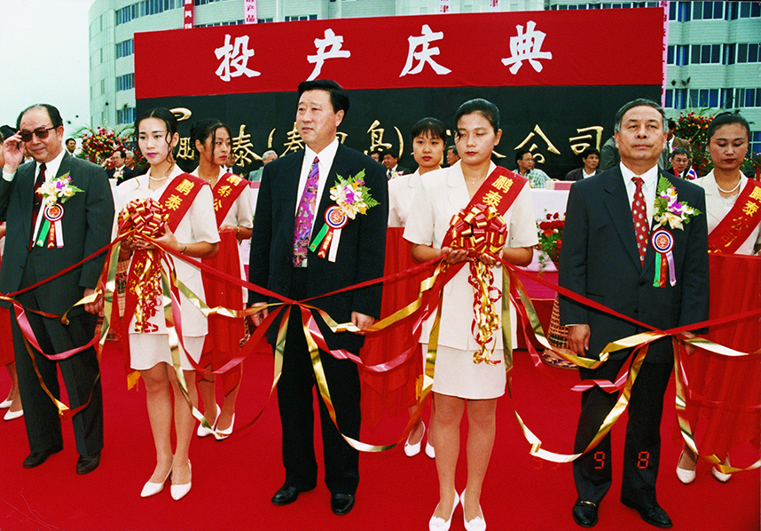 南宫NG·娱乐(中国集团)官方网站