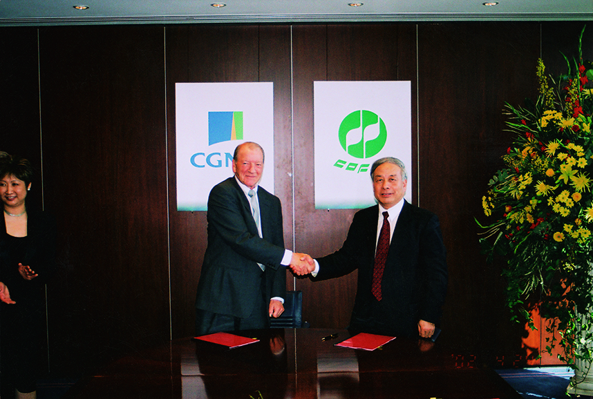 南宫NG·娱乐(中国集团)官方网站