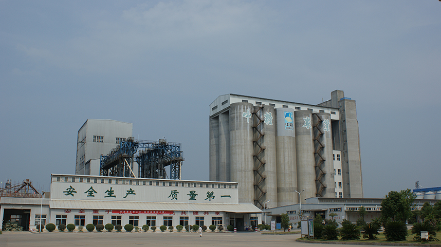 南宫NG·娱乐(中国集团)官方网站