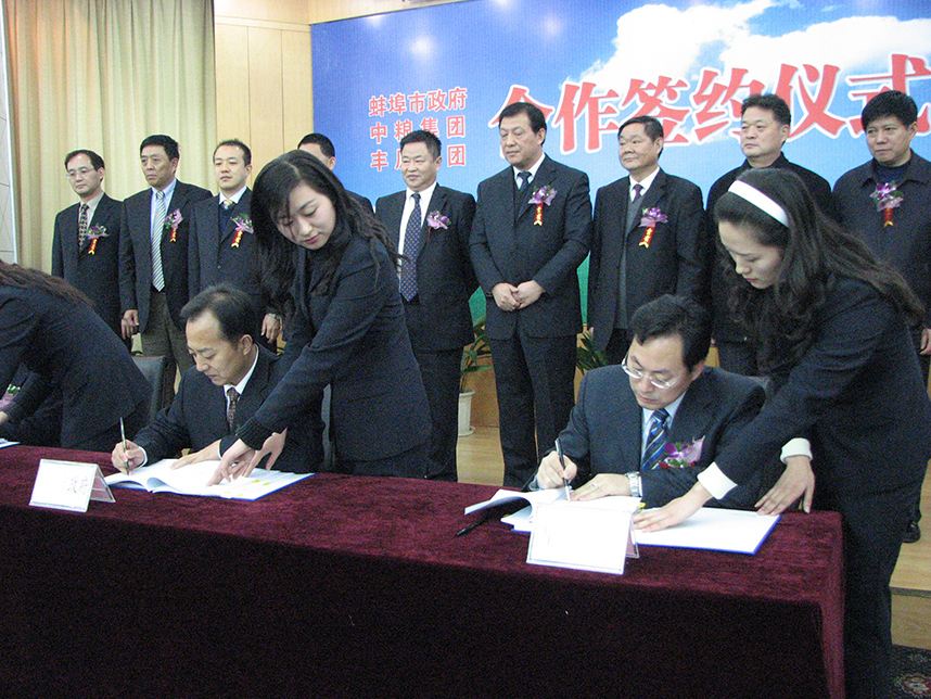 南宫NG·娱乐(中国集团)官方网站