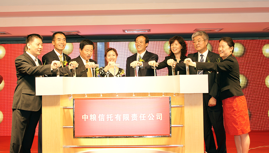 南宫NG·娱乐(中国集团)官方网站