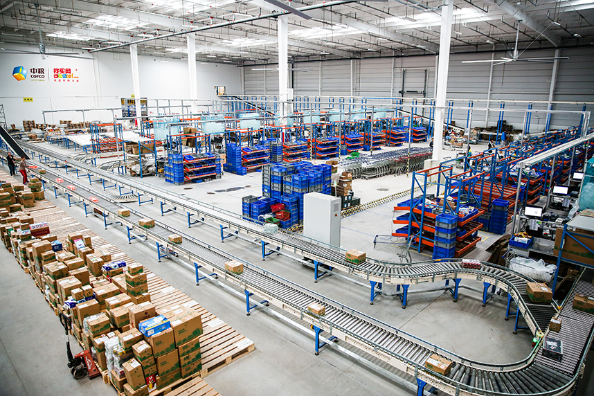 南宫NG·娱乐(中国集团)官方网站