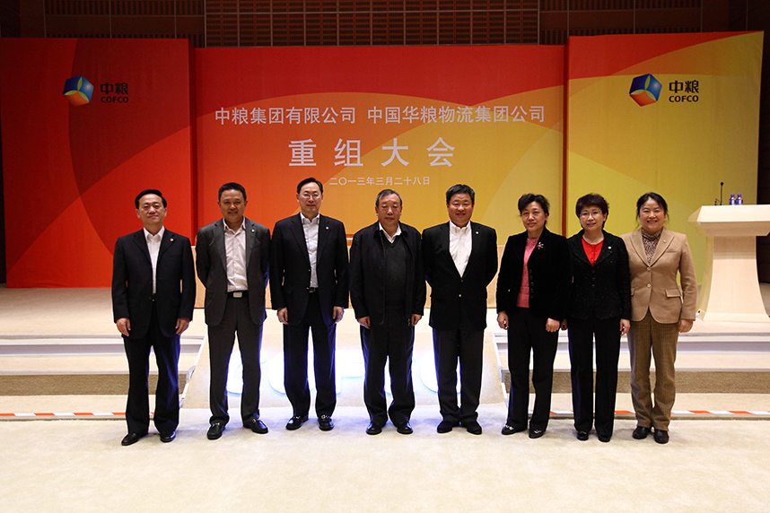 南宫NG·娱乐(中国集团)官方网站