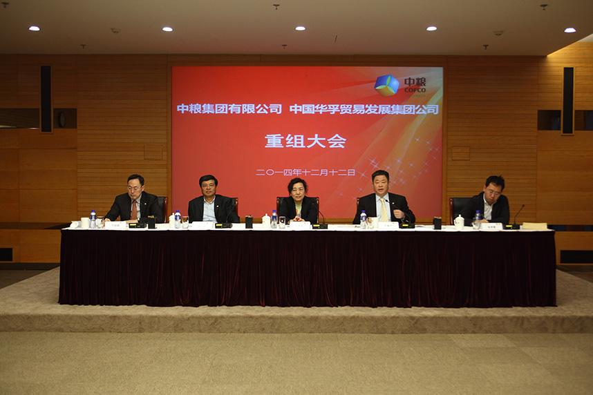 南宫NG·娱乐(中国集团)官方网站