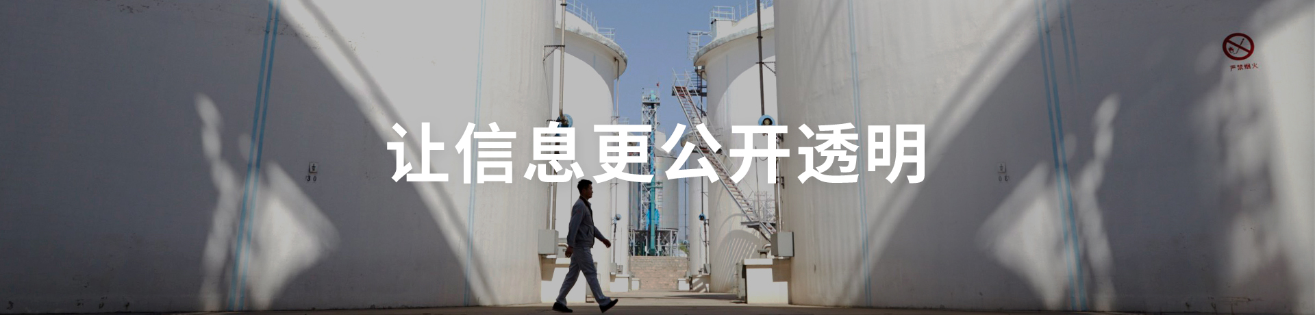 南宫NG·娱乐(中国集团)官方网站