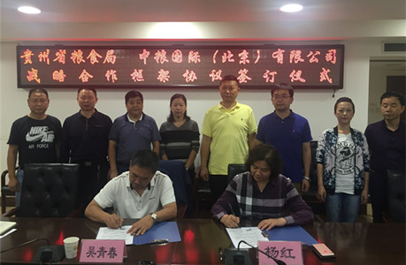 南宫NG·娱乐(中国集团)官方网站