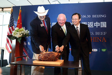 南宫NG·娱乐(中国集团)官方网站