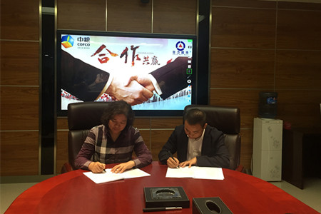 南宫NG·娱乐(中国集团)官方网站