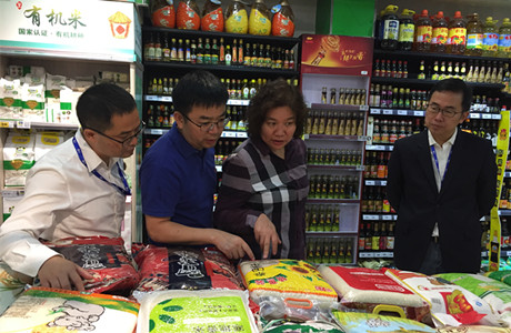 南宫NG·娱乐(中国集团)官方网站