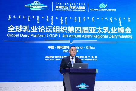 南宫NG·娱乐(中国集团)官方网站