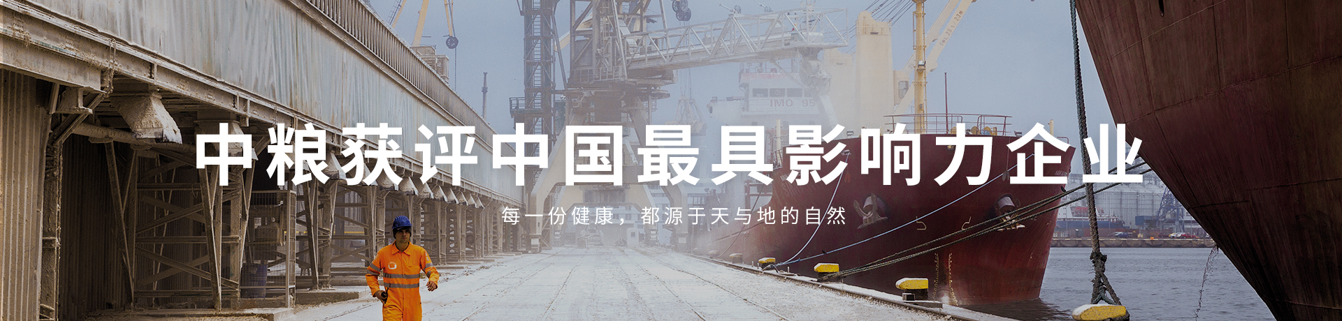 南宫NG·娱乐(中国集团)官方网站