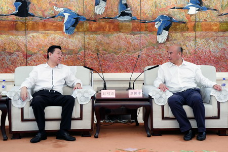 南宫NG·娱乐(中国集团)官方网站