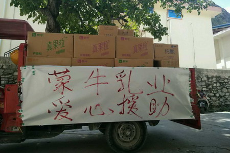 南宫NG·娱乐(中国集团)官方网站