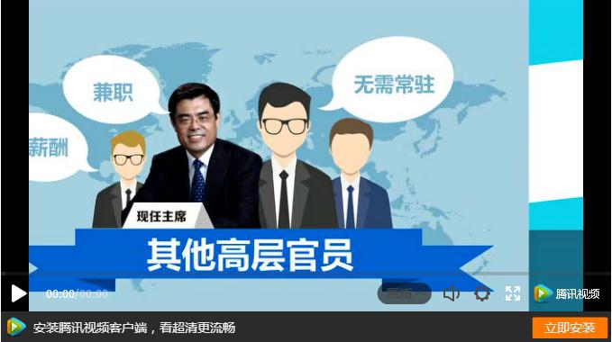 南宫NG·娱乐(中国集团)官方网站