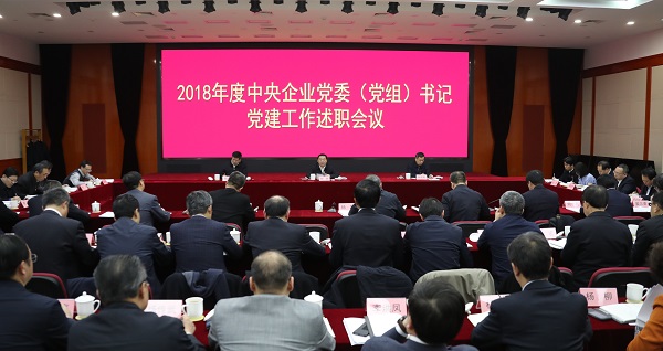 南宫NG·娱乐(中国集团)官方网站