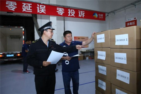 南宫NG·娱乐(中国集团)官方网站