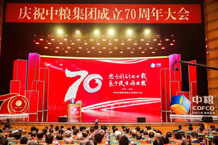 南宫NG·娱乐(中国集团)官方网站