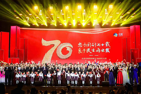 南宫NG·娱乐(中国集团)官方网站