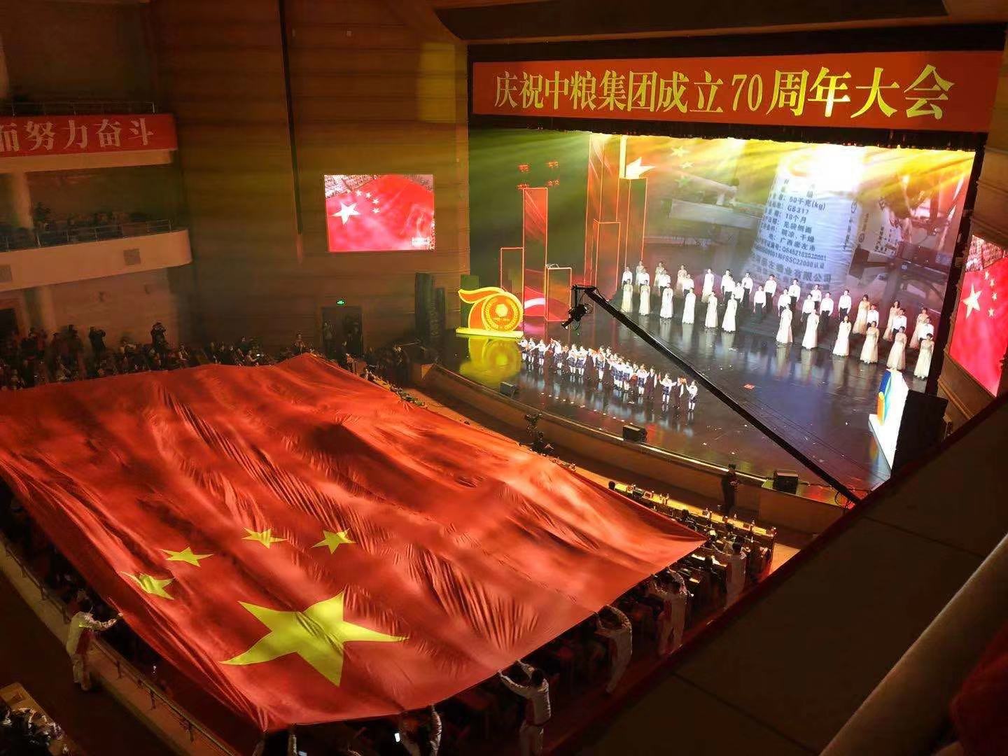 南宫NG·娱乐(中国集团)官方网站