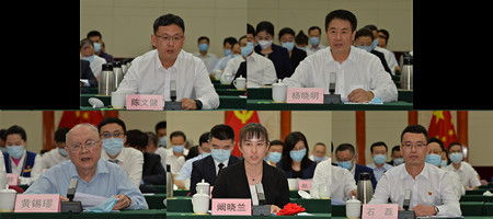 南宫NG·娱乐(中国集团)官方网站