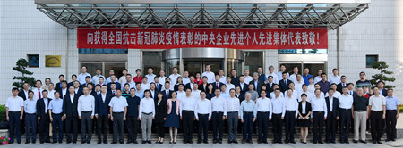 南宫NG·娱乐(中国集团)官方网站