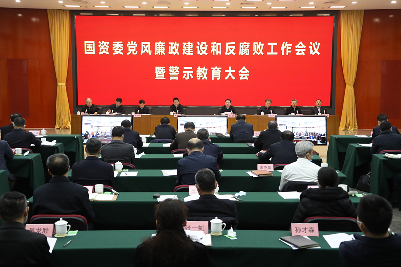 南宫NG·娱乐(中国集团)官方网站