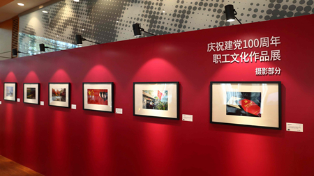 南宫NG·娱乐(中国集团)官方网站