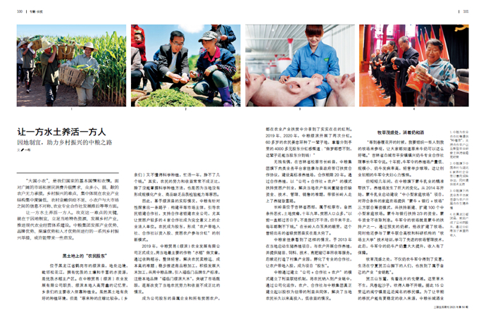 南宫NG·娱乐(中国集团)官方网站