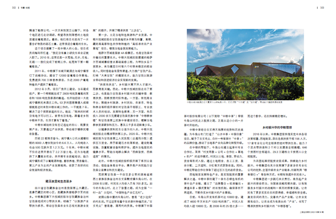 南宫NG·娱乐(中国集团)官方网站