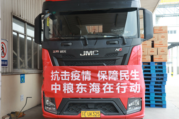 南宫NG·娱乐(中国集团)官方网站