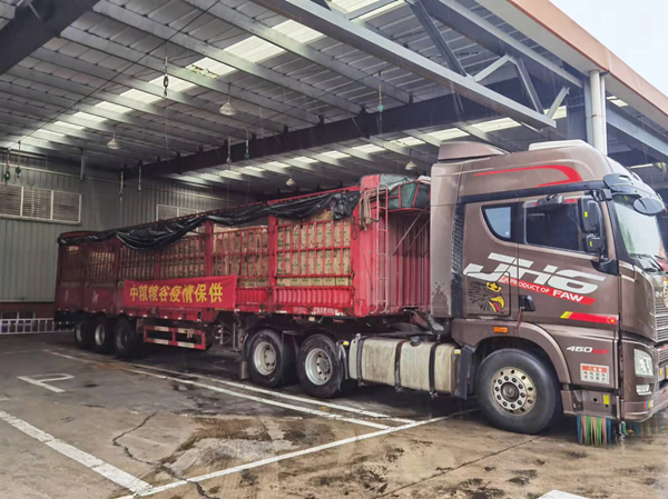 南宫NG·娱乐(中国集团)官方网站