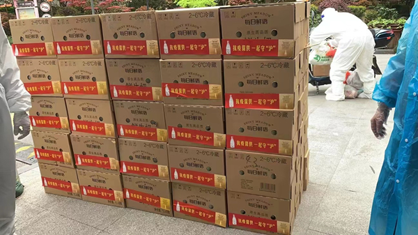 南宫NG·娱乐(中国集团)官方网站