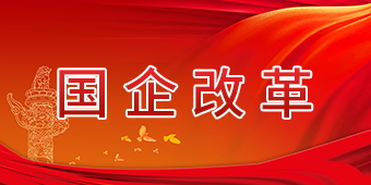 南宫NG·娱乐(中国集团)官方网站