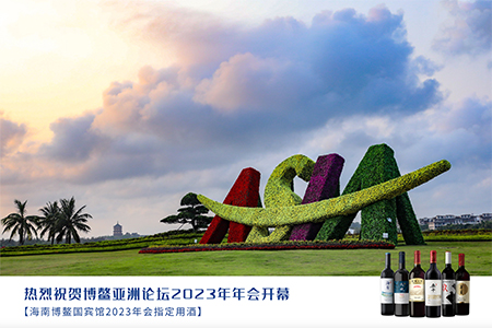 南宫NG·娱乐(中国集团)官方网站