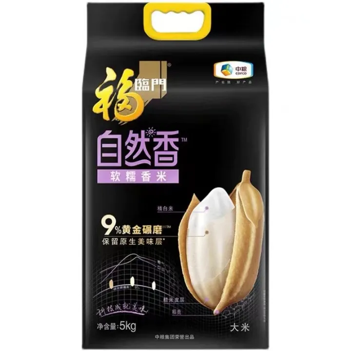 南宫NG·娱乐(中国集团)官方网站