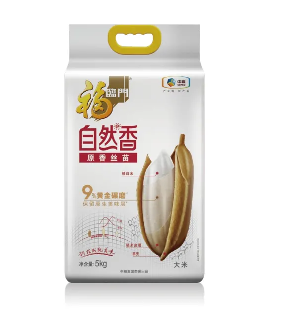 南宫NG·娱乐(中国集团)官方网站