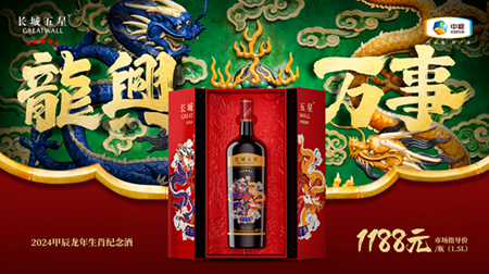 南宫NG·娱乐(中国集团)官方网站