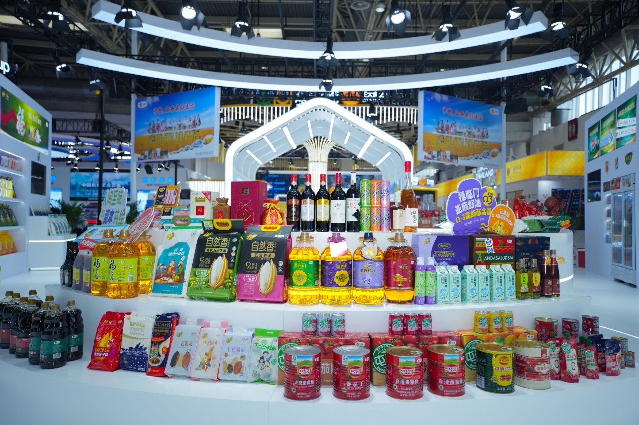 17528319438601832_1280x853