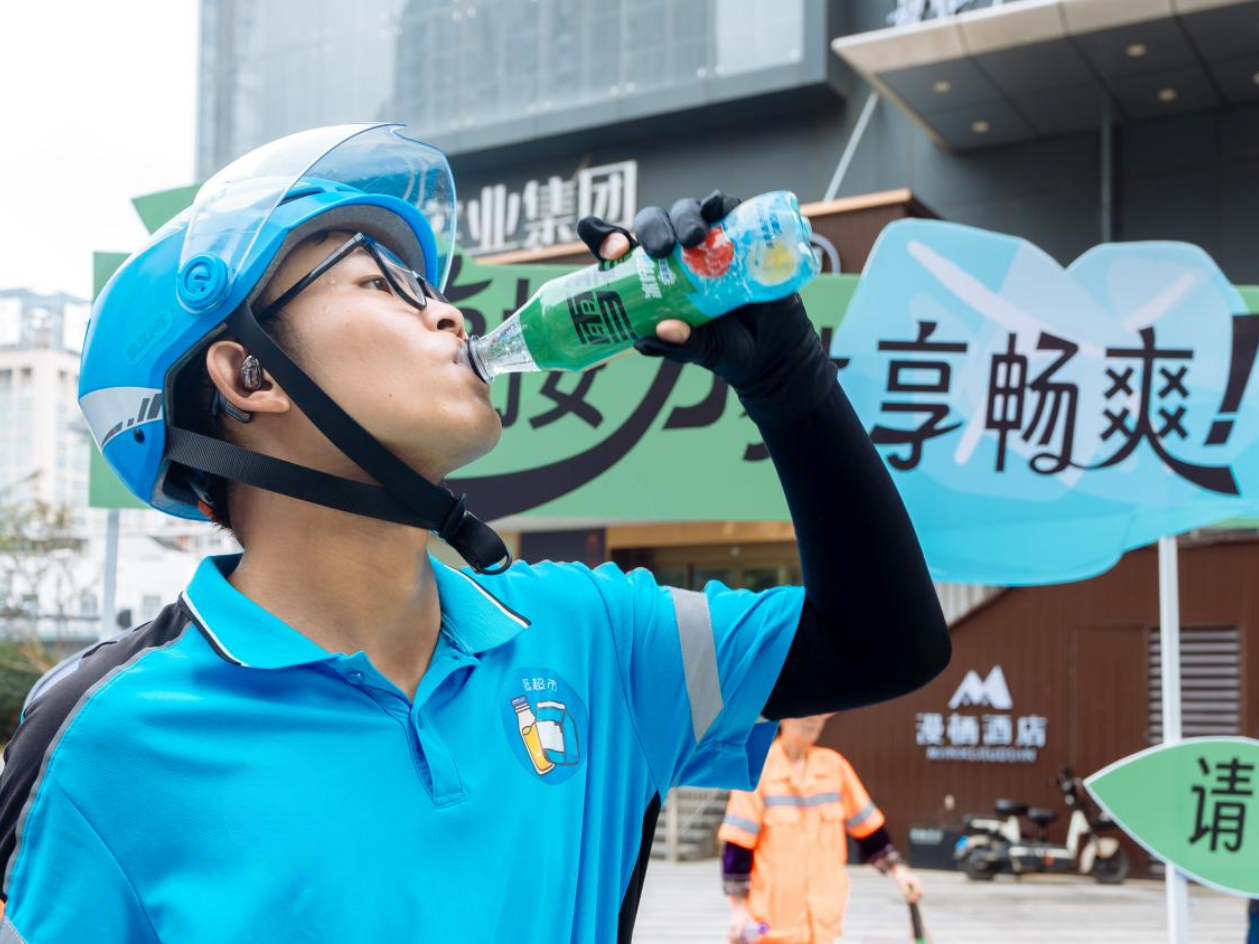 17548784563731597_1259x944