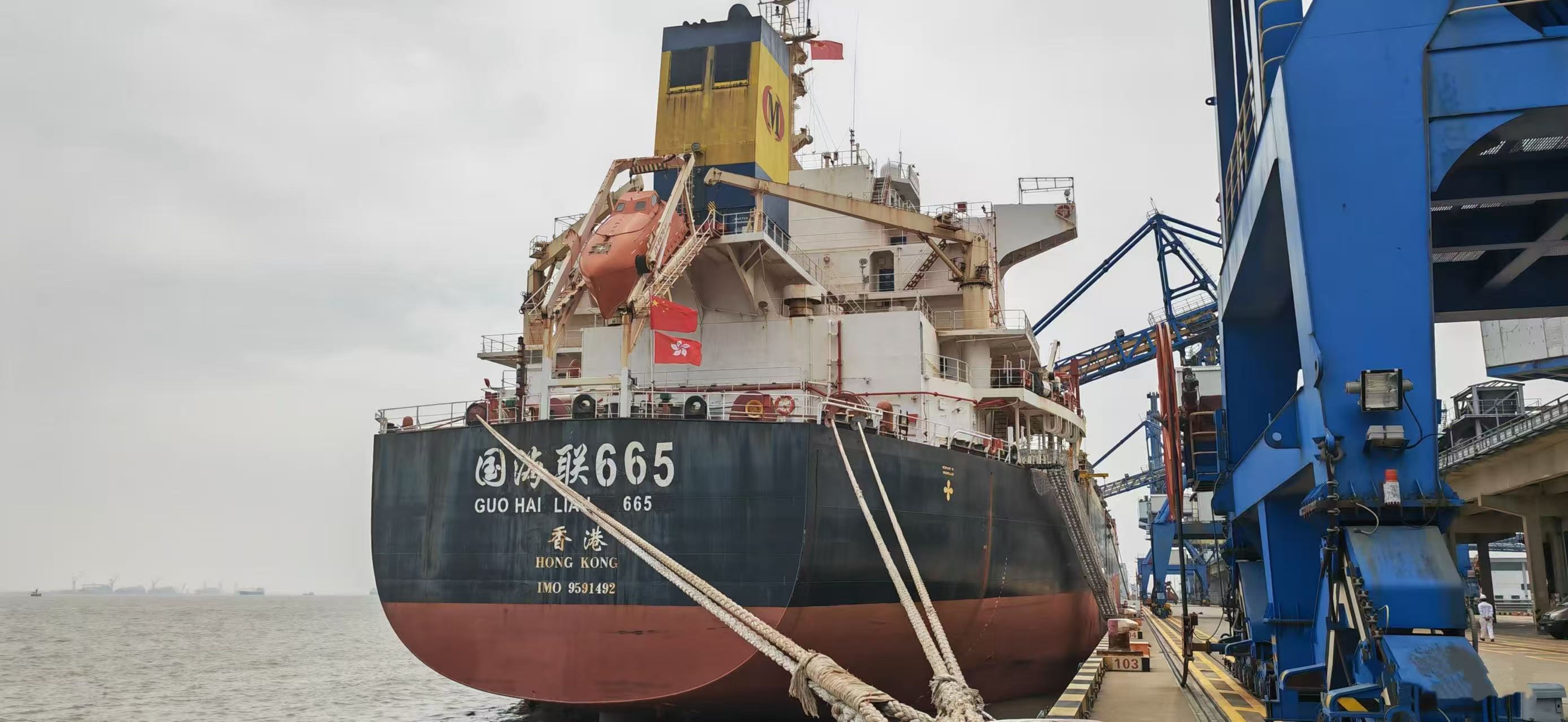 17483332765311586_7000x3225