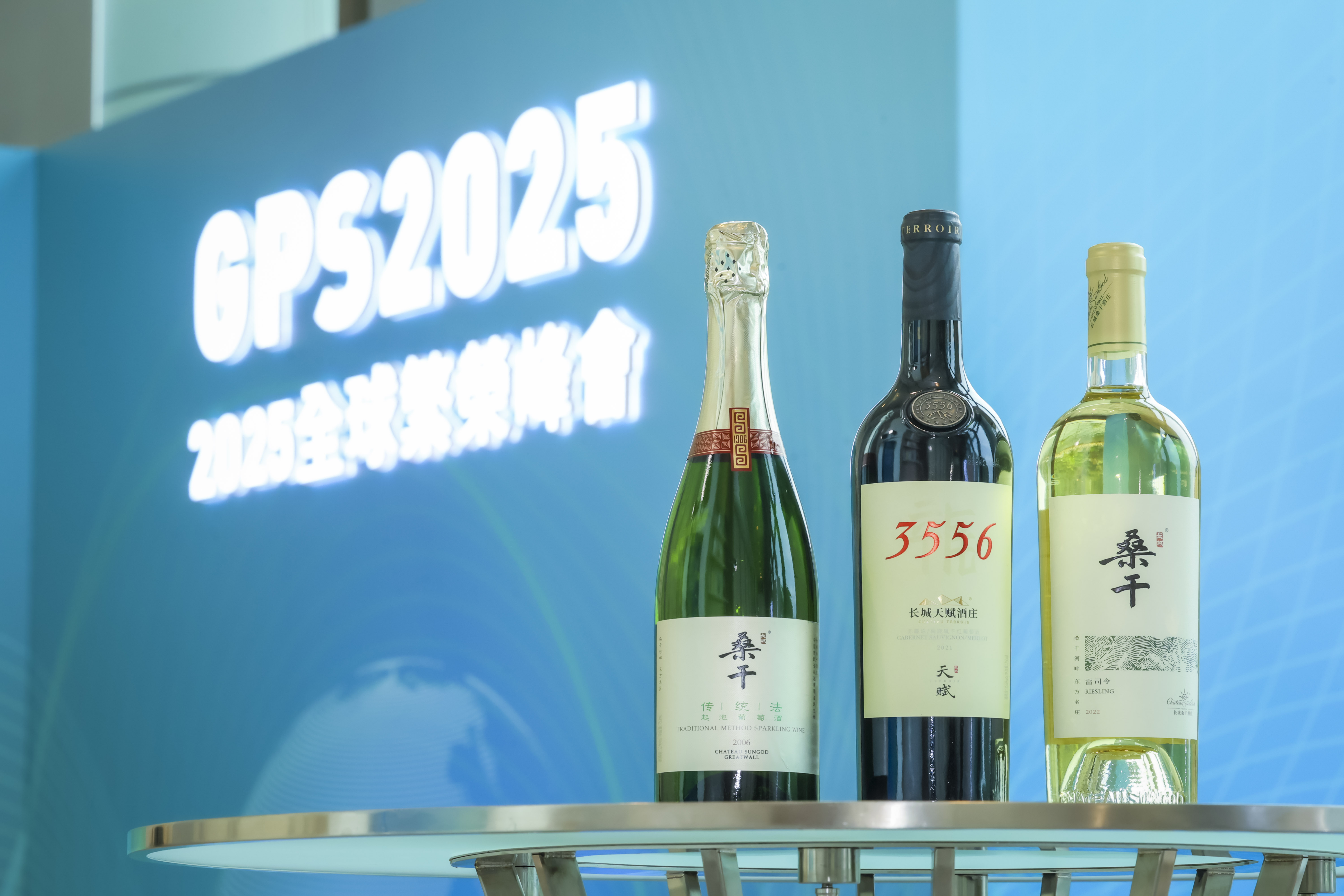 17484891807051727_6000x4000